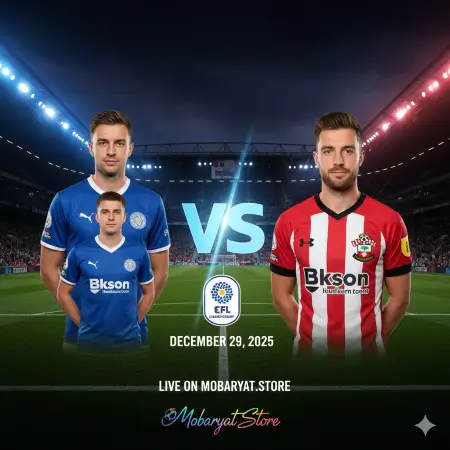  بث مباشر برمنغهام سيتي وساوثهامبتون | صراع استعادة التوازن في التشامبيونشيب