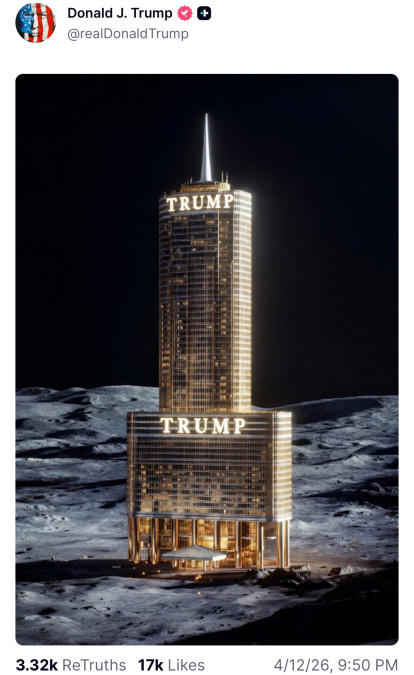 Moon Trump Tower