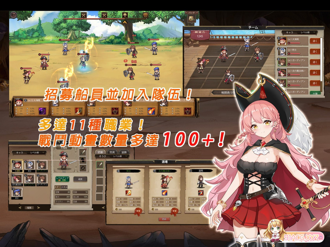 155531rzs2iesjo7k7zp75