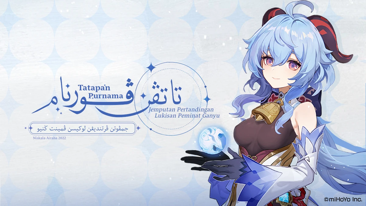 Ganyu - Tatapan Purnama