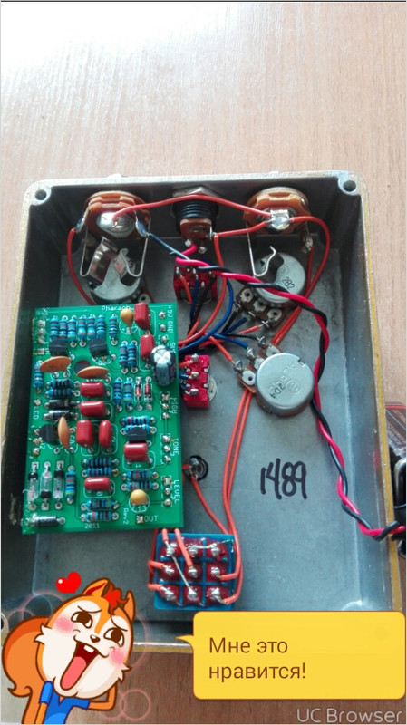 TMPDOODLE1499417469509