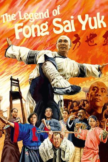 Der-Vollstrecker-Fong-Sai-Yuk.jpg