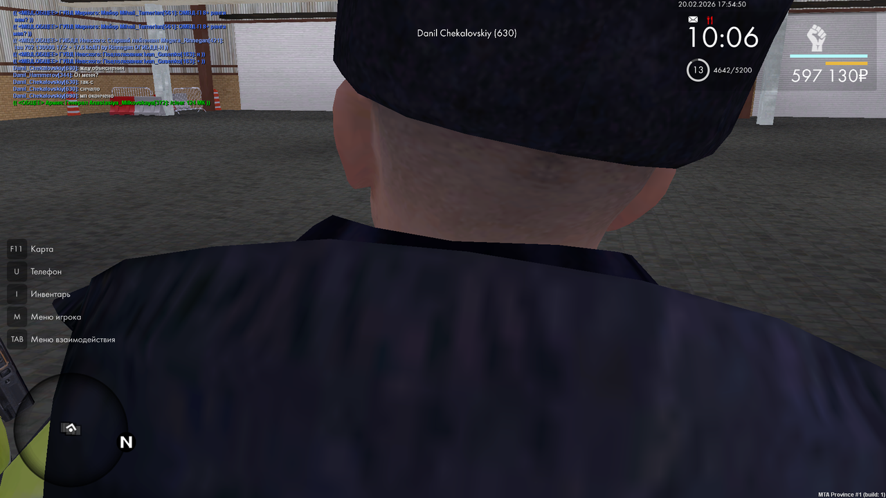 mta screen 2026 02 20 16 54 46