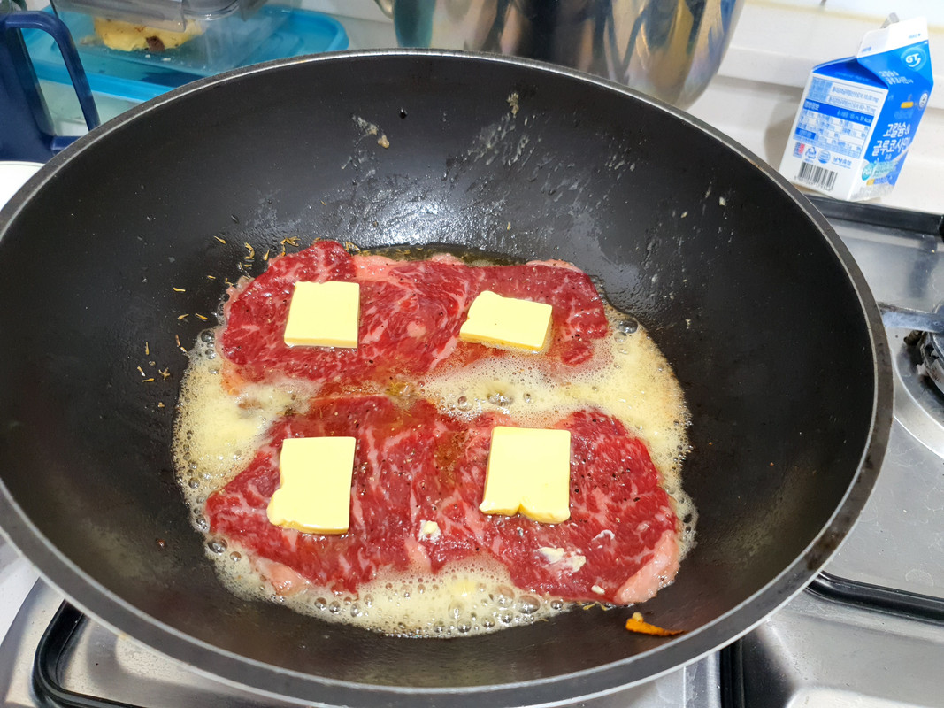 고기가 있었는데요