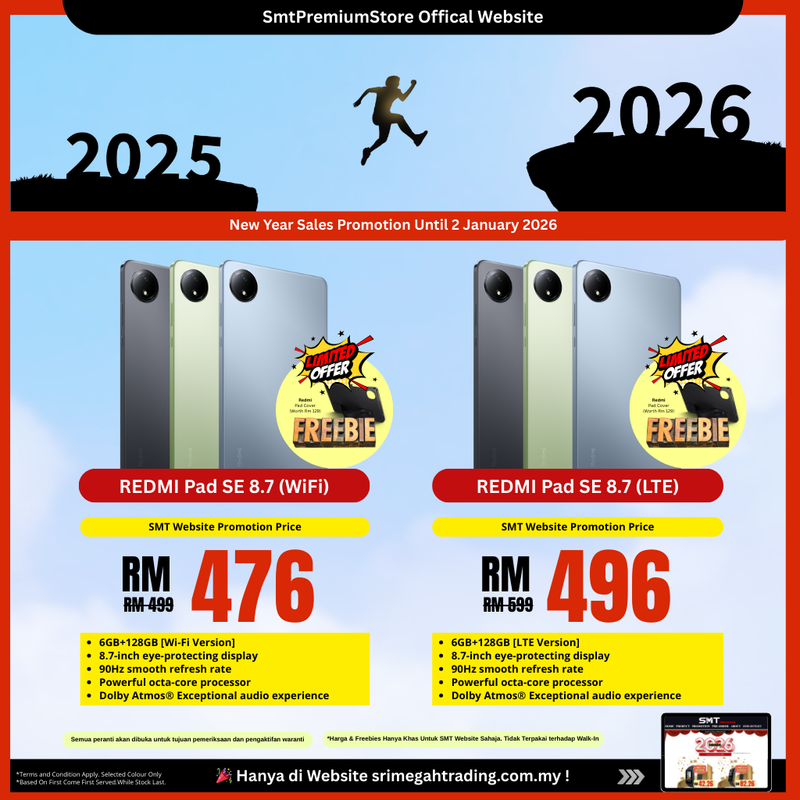 Redmi Pad SE 8.7 Wi-Fi | Redmi Pad SE 8.7 LTE