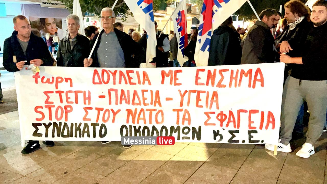 polytexneio-IMG-8060