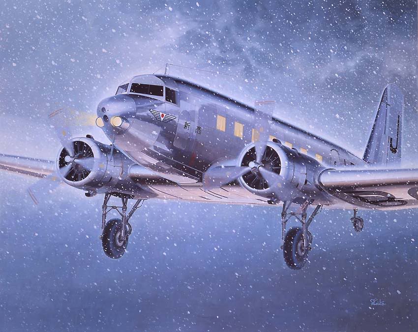 Avion de Trasporte Douglas DC-2. Construido bajo Locencia de Nakajima Aircraft Company, Ltd. Avion de Trasporte Douglas DC-2. Construido bajo Locencia de Nakajima Aircraft Company, Ltd.