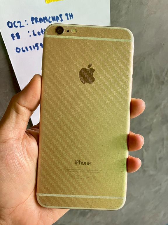 LINE ALBUM 201268 251220 14