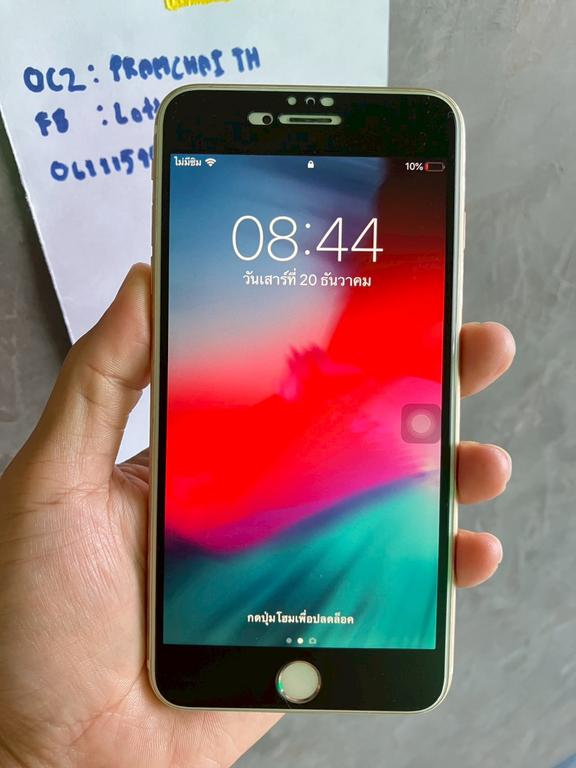 LINE ALBUM 201268 251220 12