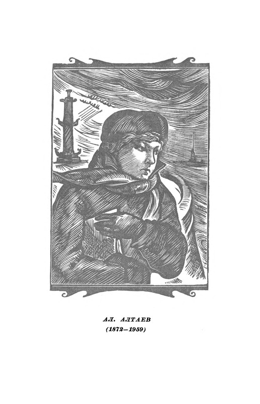 p0004