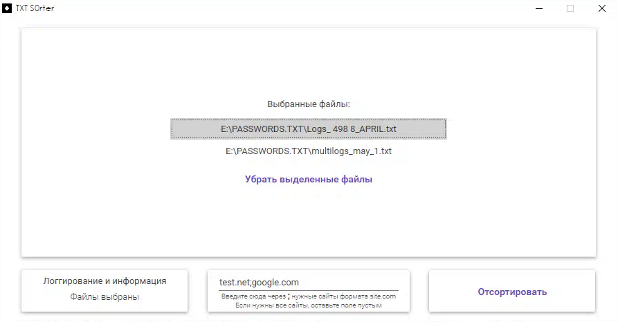 screenshot-856.png