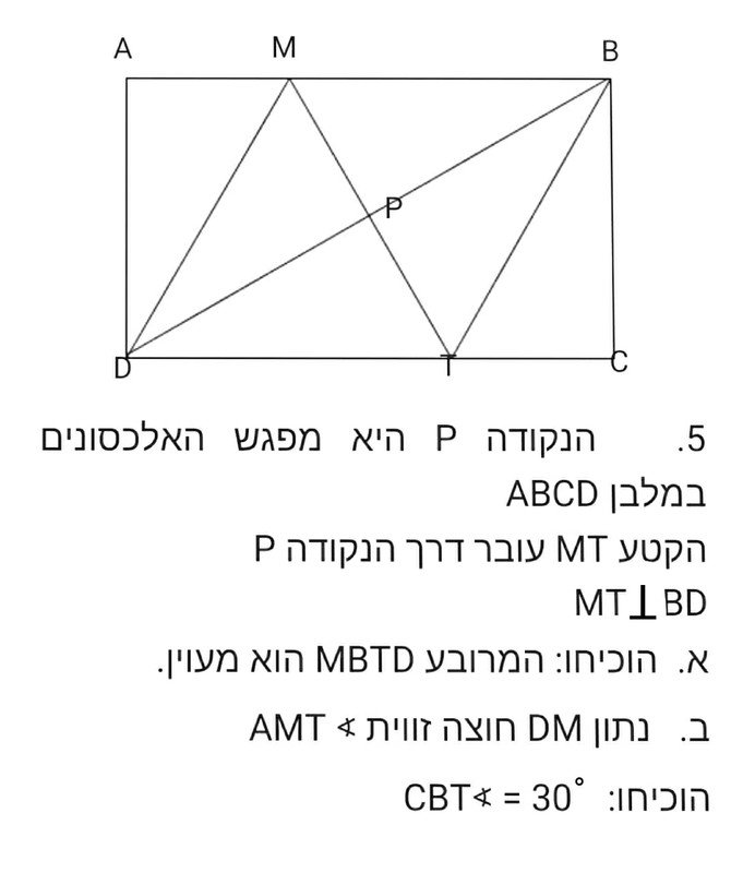 Screenshot 07-13-2022 14.09_9