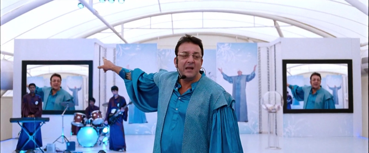 Rascals Movie Screenshot
