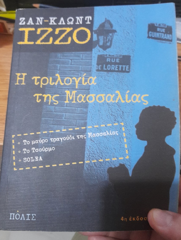 Εικόνα