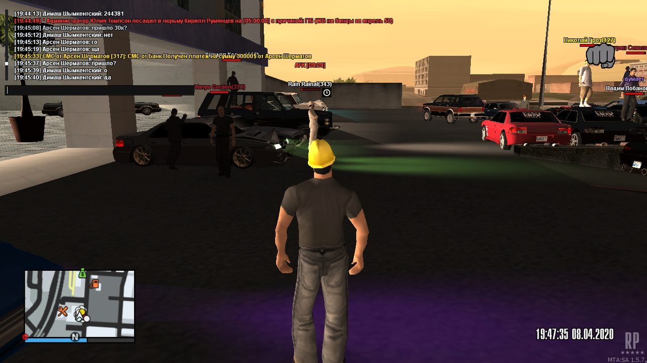 mta-screen_2020-04-08_22-43-34