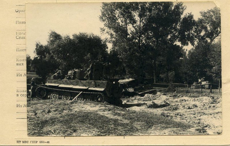 Немецкие танки, подбитые в районе города Рожан.