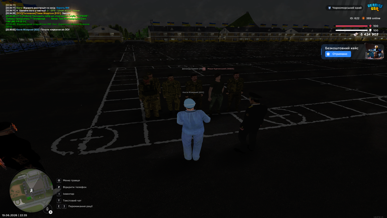 Grand Theft Auto San Andreas Screenshot 2026 06 19 22 35 04 39