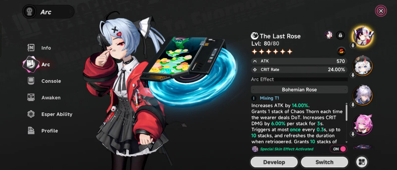 Screenshot 2026 08 21 090849