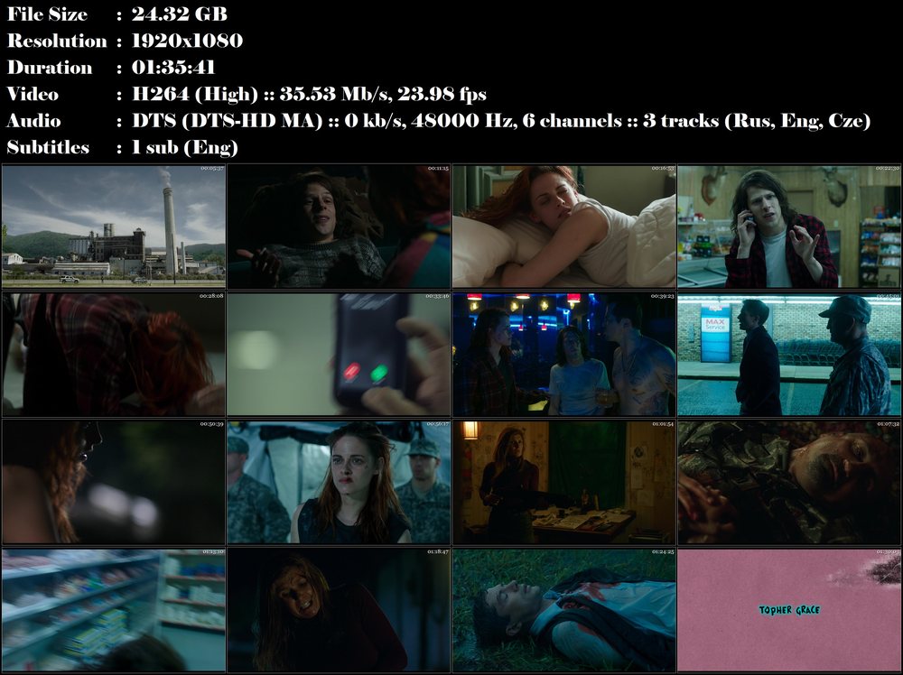 Spící agent / American Ultra (2015)