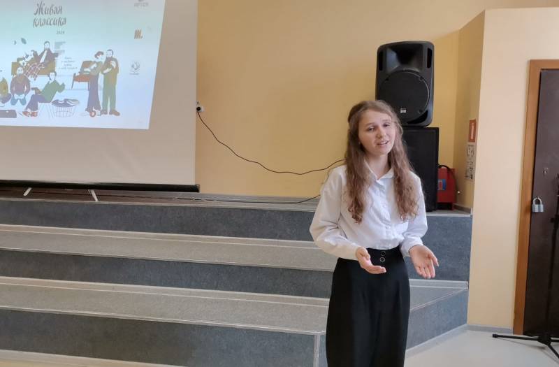 Черненок Дарья СОШ №5 лауреат