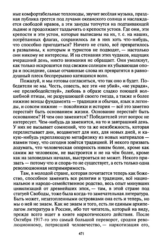 p0030