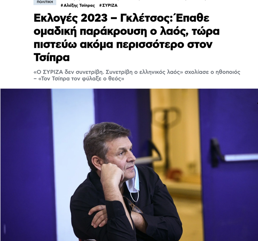 Εικόνα
