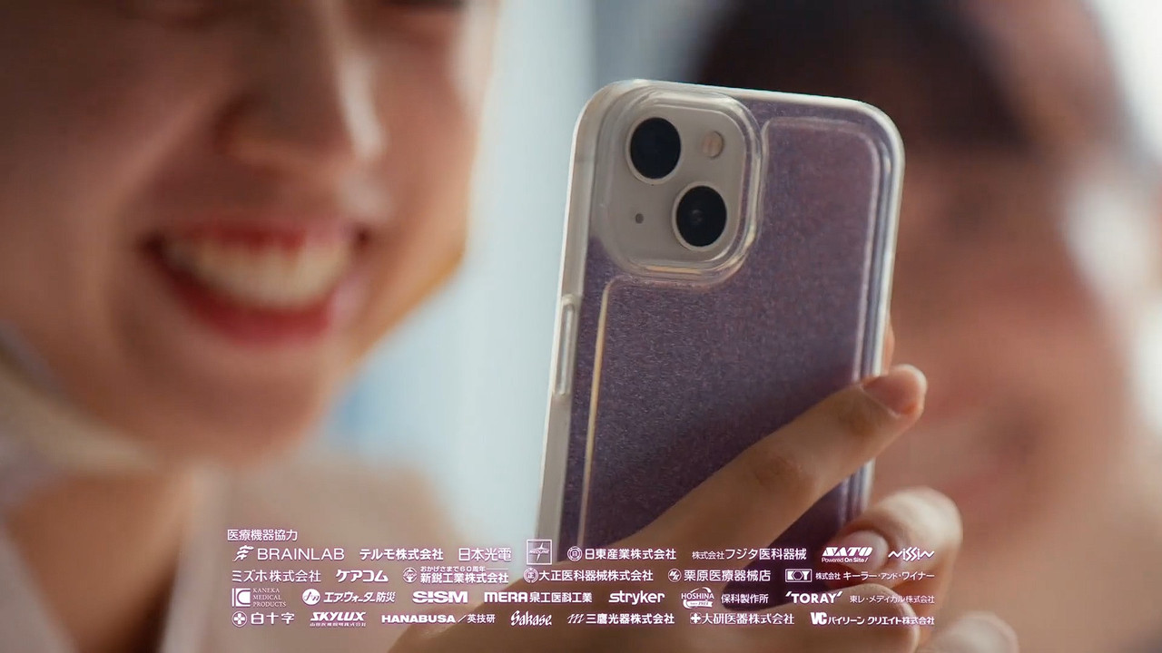 スクリーンショット 2026 01 19 043347