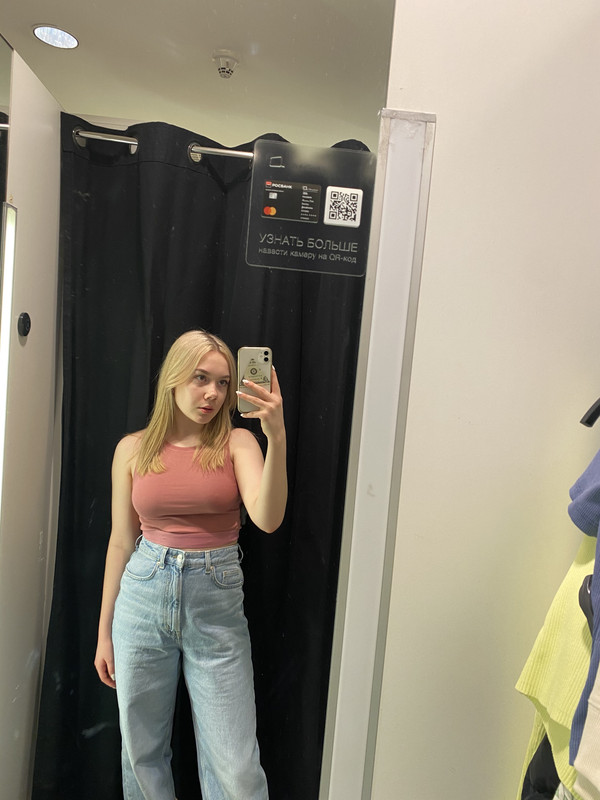 2144B4E2-007A-412D-AE88-90110AB39703