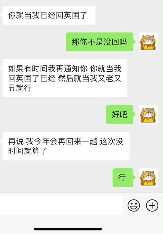 DDDAB3DD-98E0-4DB5-8E01-74EF56E772A0