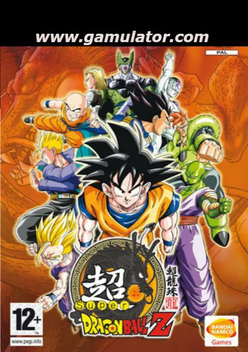 Super Dragon Ball Z