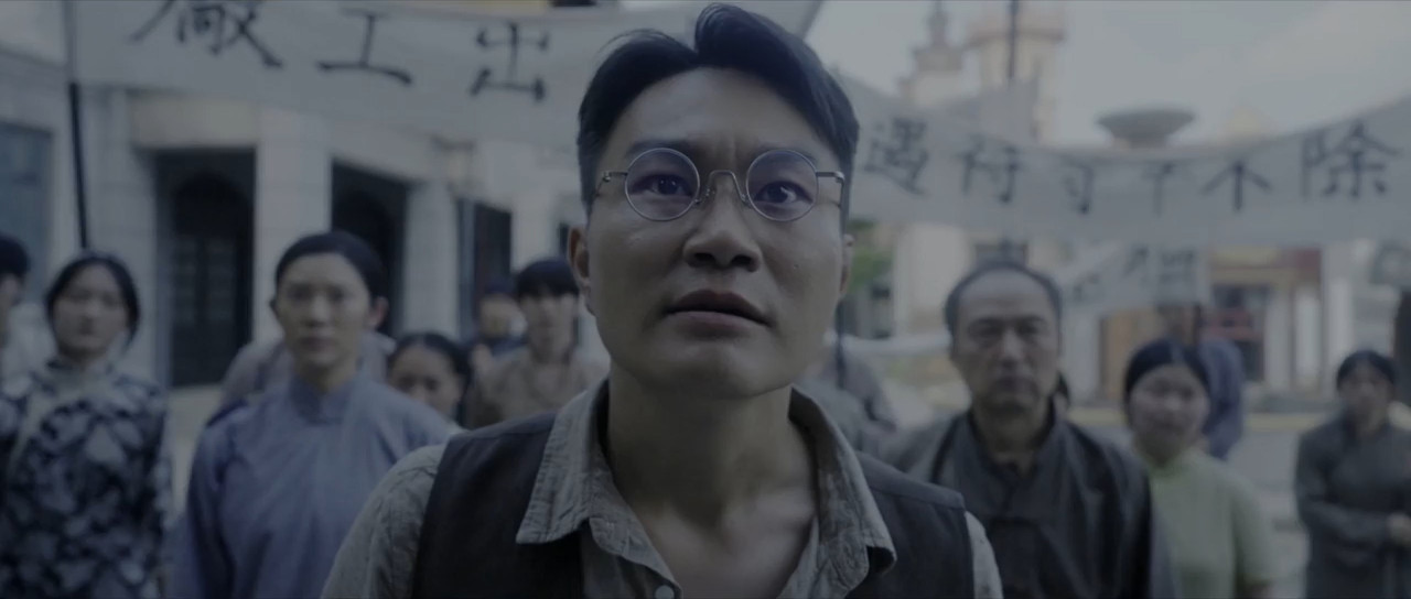 Ip Man: Kung Fu Legend 2026 BluRay [Hindi + Tamil + Telugu + Chinese] 480p 720p Screenshot