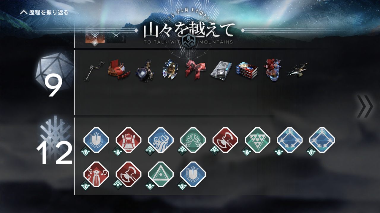 7D0E67A1-C43C-420E-A331-1BCD708BE09C