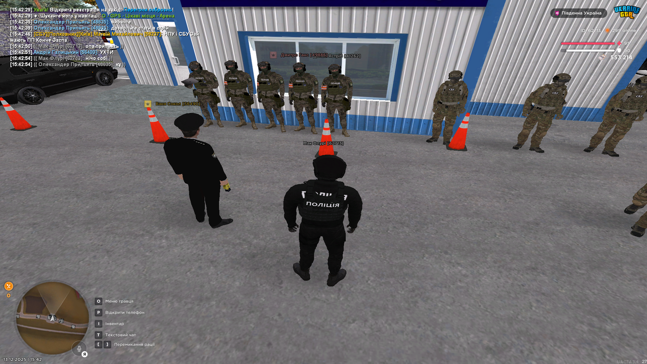 UKRAINE GTA 13 12 2025 15 42 56