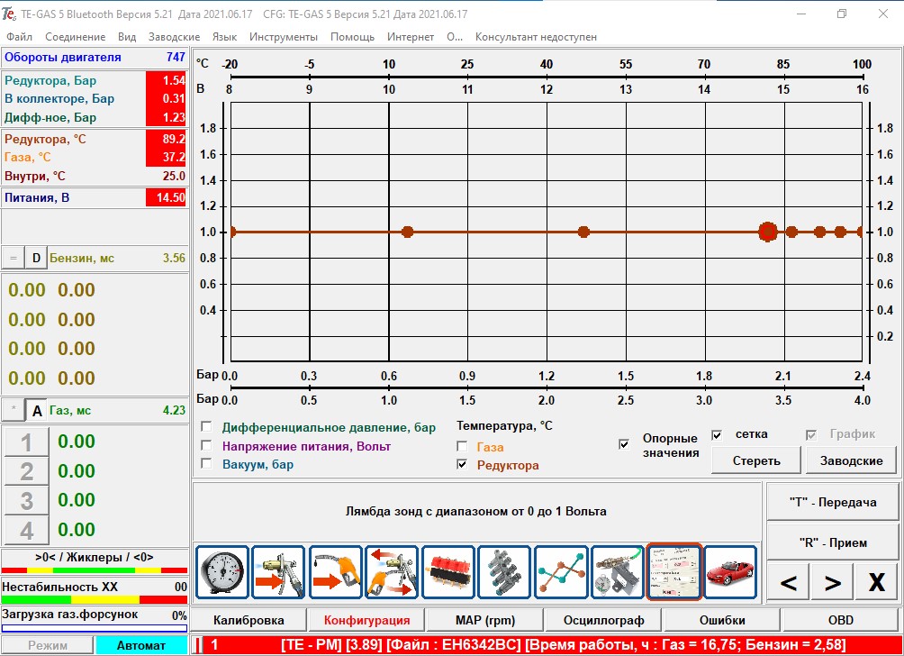 Screenshot 2022-08-26 180033