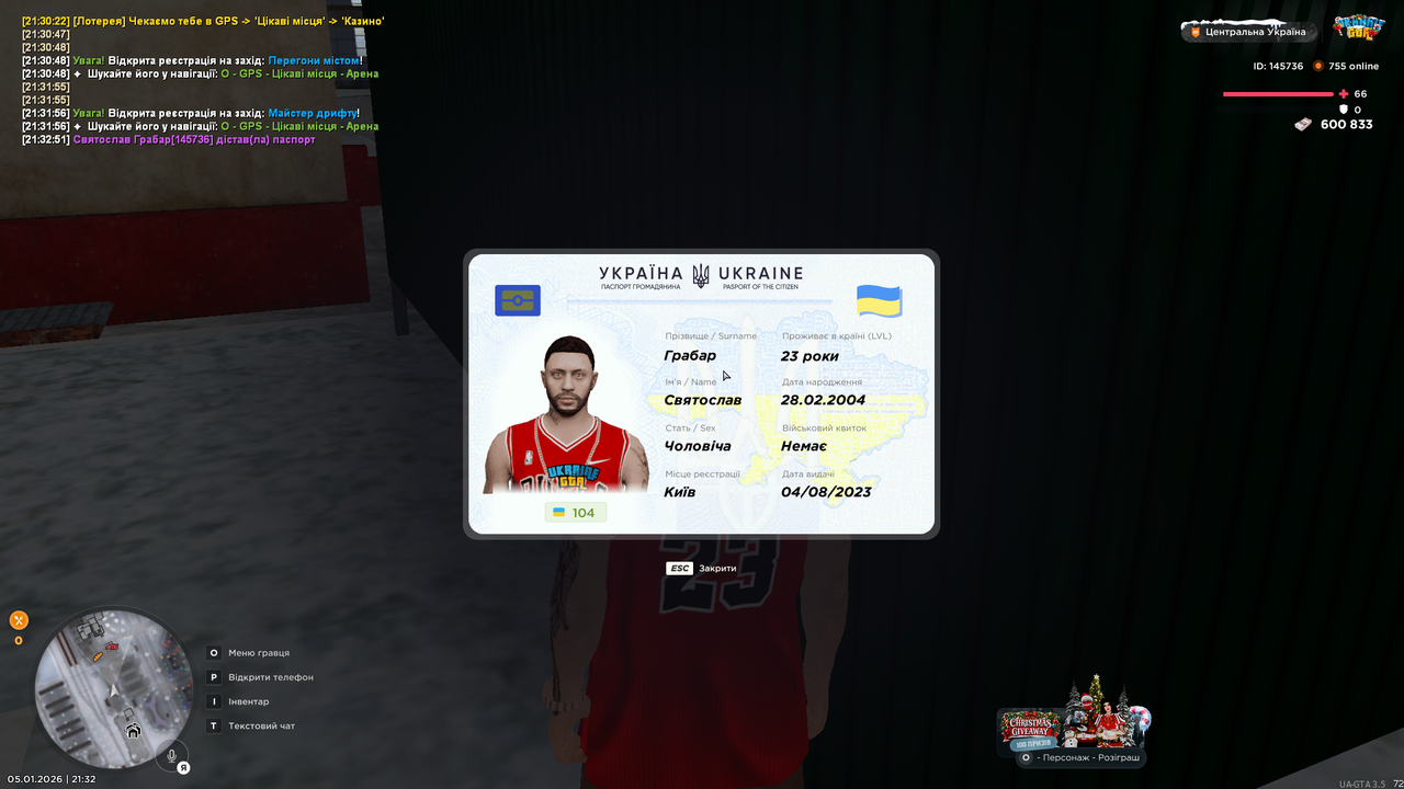 Grand Theft Auto San Andreas Screenshot 2026 01 05 21 32 53 86