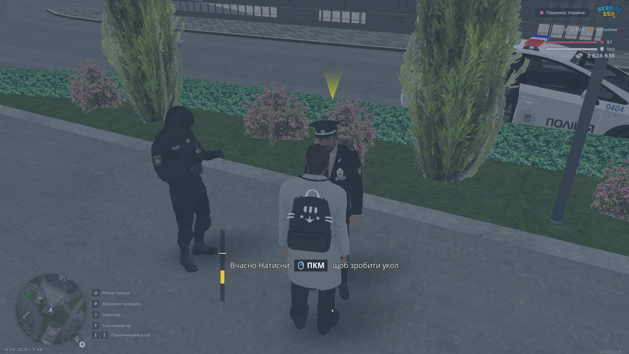 UKRAINE GTA 19 06 2026 11 48 15
