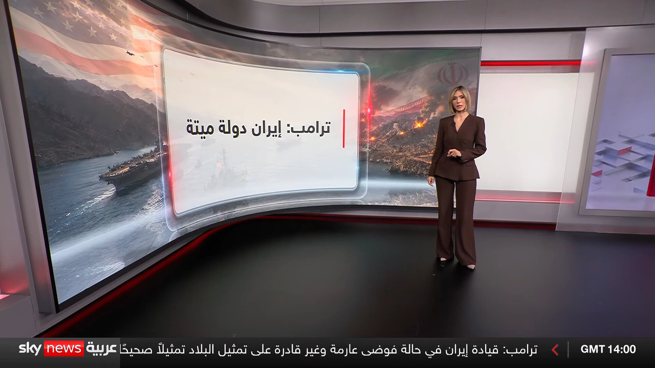 Screenshot (149257)