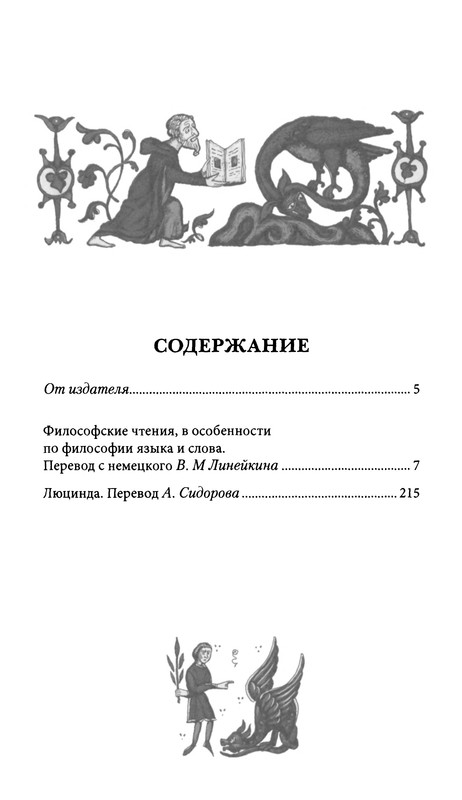 p0300
