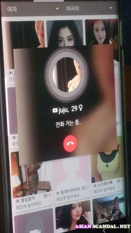 Asian-Scandal2025-11744
