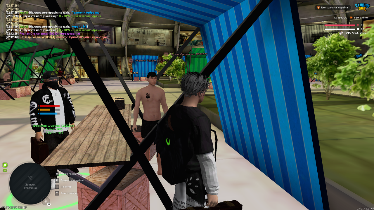 UKRAINE GTA 25.09.2025 22_43_24