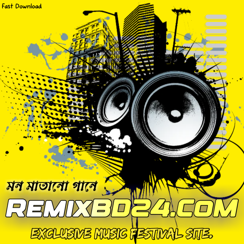 Dj X Mehedi Remix Gallery