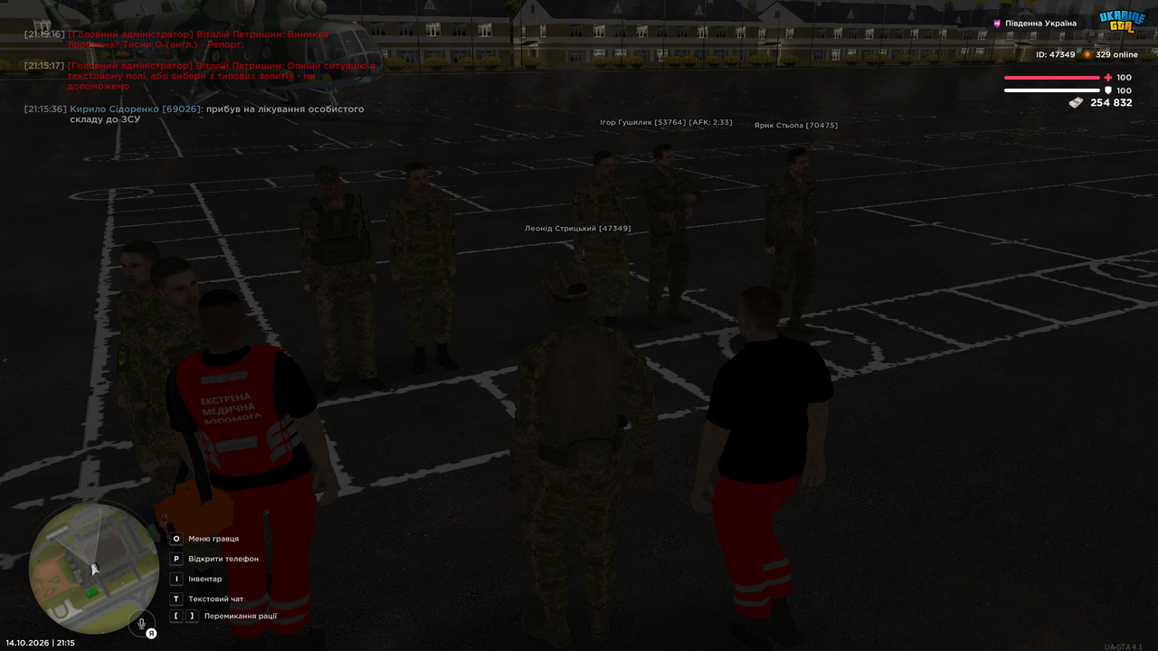 UKRAINE GTA 14 10 2026 21 15 48