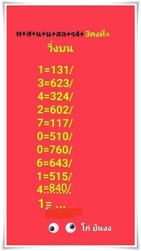 45204561_737908759897133_1020863200263929856_n