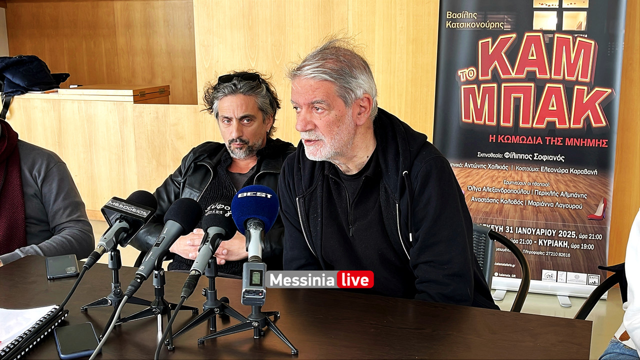 ΔΗΠΕΘΕΚΚΚΚIMG_8536