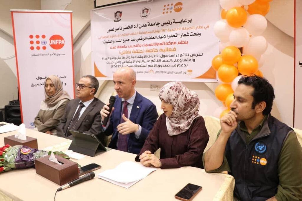 Whats App Image 2025 12 06 at 22 03 37 10372be4