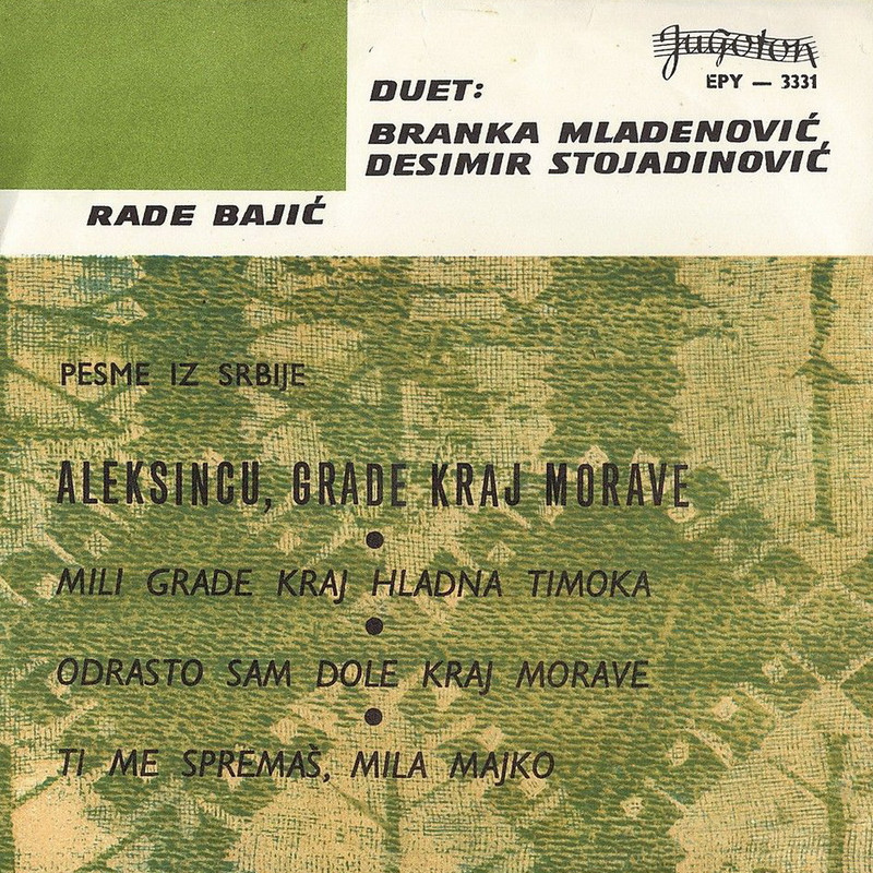 Duet Branka Mladenovic i Desimir Stojadinovic 19