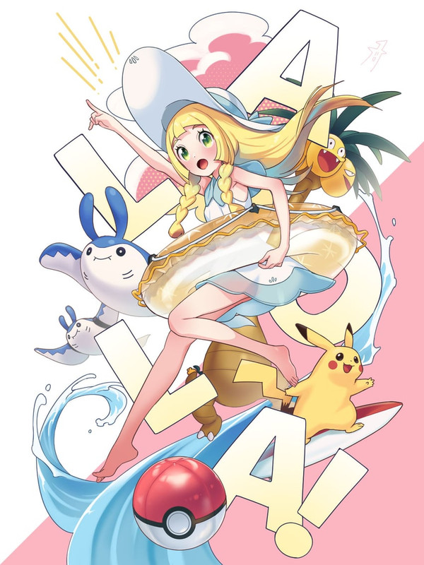 pikachu-lillie-alolan-exeggutor-and-mant