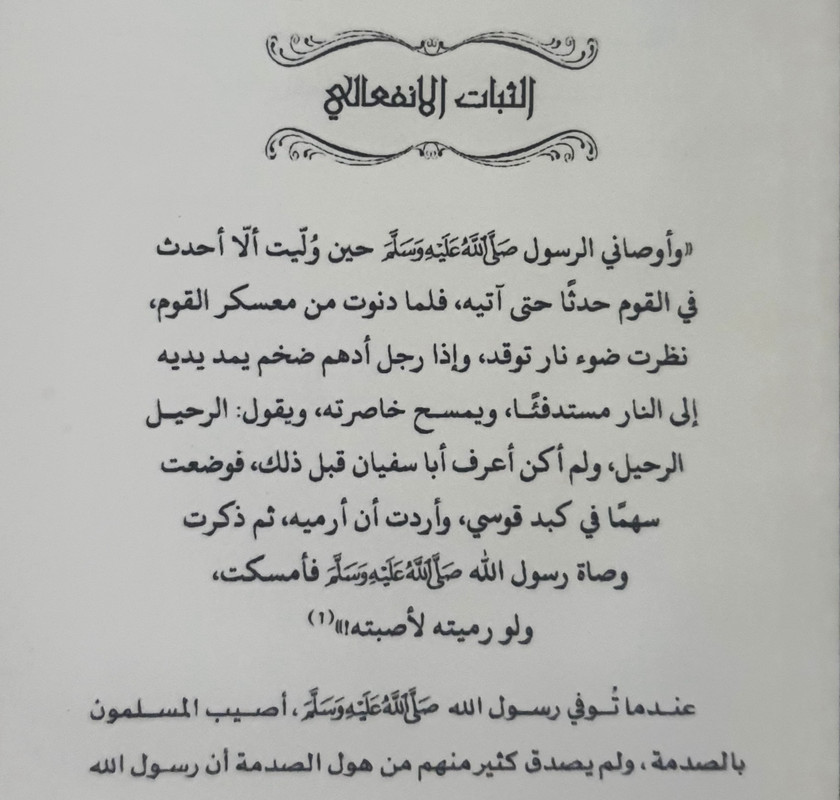 ٢٠٢٣٠٢١١_٢٠١٥٣٤