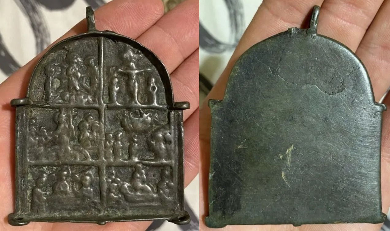 Нижегородская