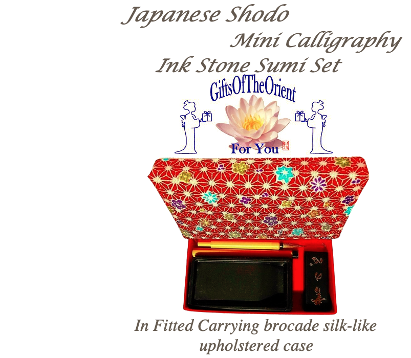 Japanese calligraphy　花と石の墨書掛軸 木製収納ケース付き 🈹Japanese Shodo,Mini Calligraphy InkStone Sumi Set Art Brocade